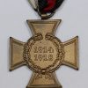 Cruz de Honor sin Espadas