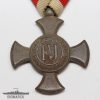 Cruz de Hierro al Mérito 1916