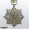 Medalla al Merito para miembros de los Pueblos del Este