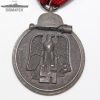 Medalla del Frente Oriental 1941