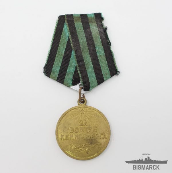 Medalla por la Captura de Königsberg