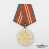 Medalla por Excelentes Servicios Militares