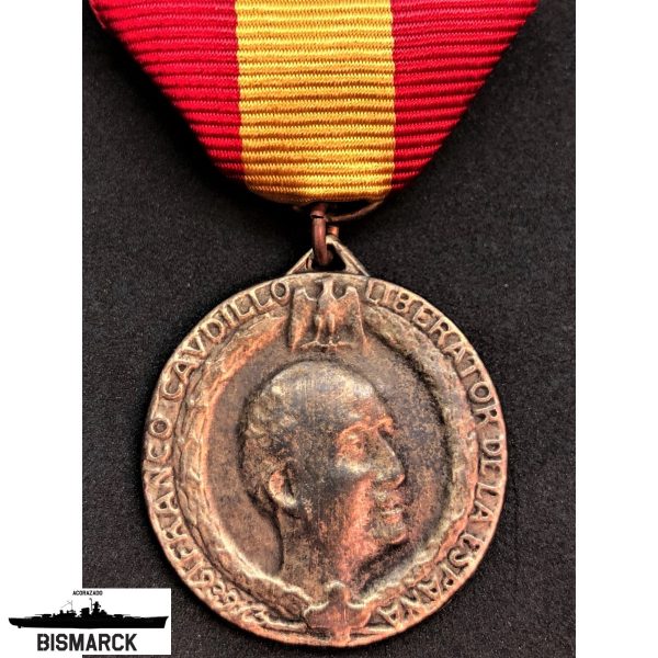 Medalla  Conmemorativa Italo Española