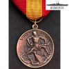 Medalla  Legionarios de Roma