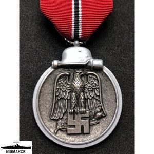 Medalla frente del este