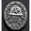 Insignia Herida 1944 Plata – Réplica